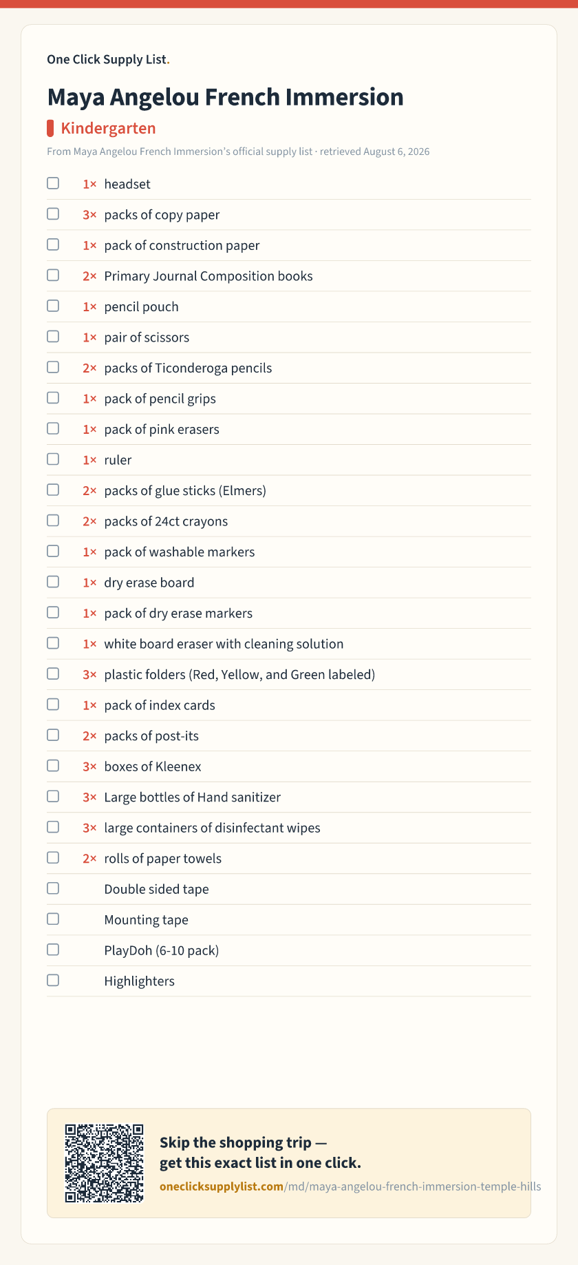 Maya Angelou French Immersion Kindergarten supply list — printable image