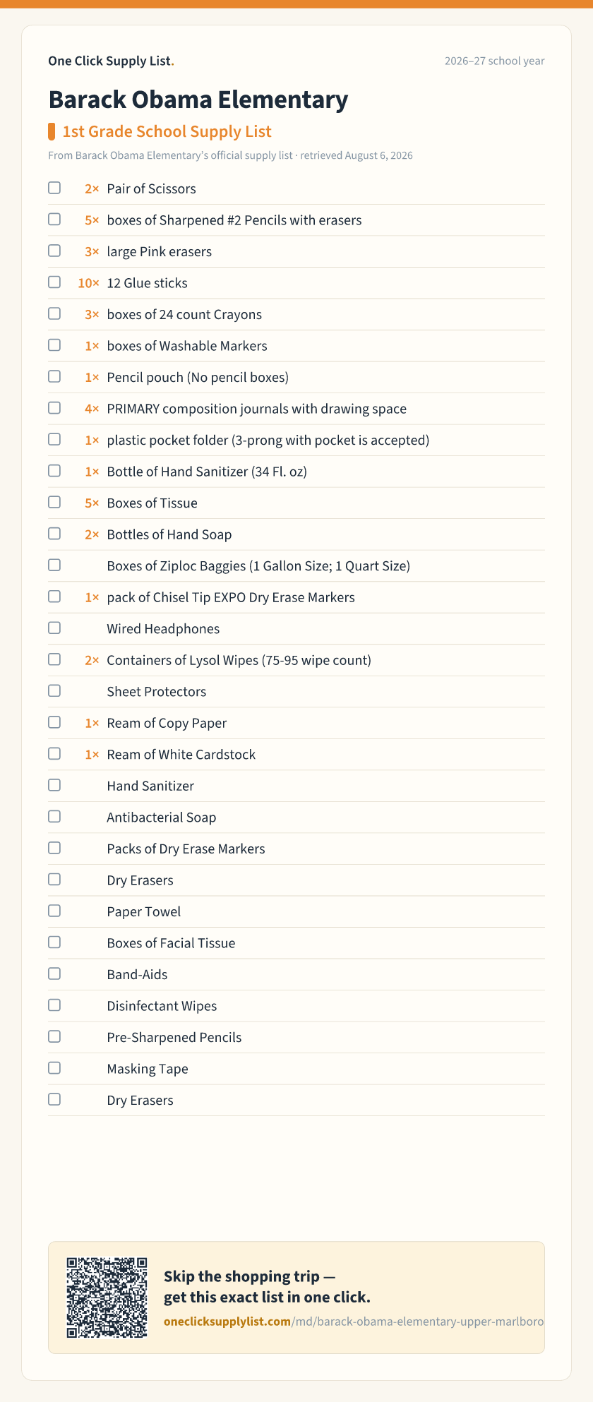 Barack Obama Elementary 1st Grade School Supply List supply list — printable image