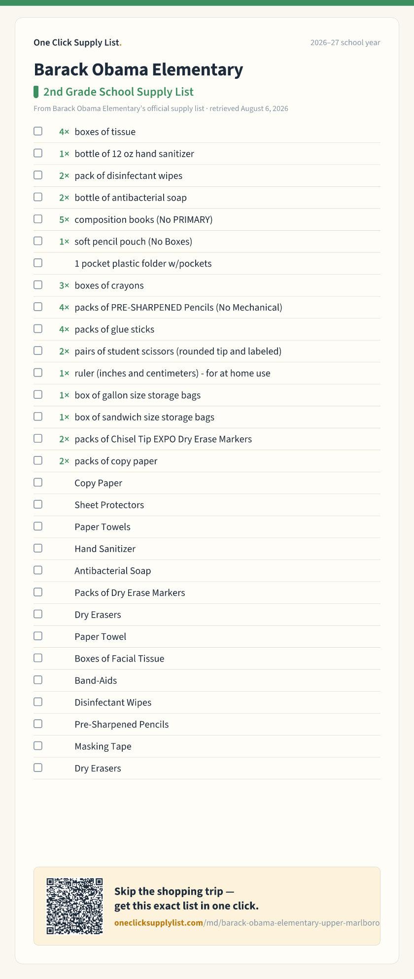 Barack Obama Elementary 2nd Grade School Supply List supply list — printable image