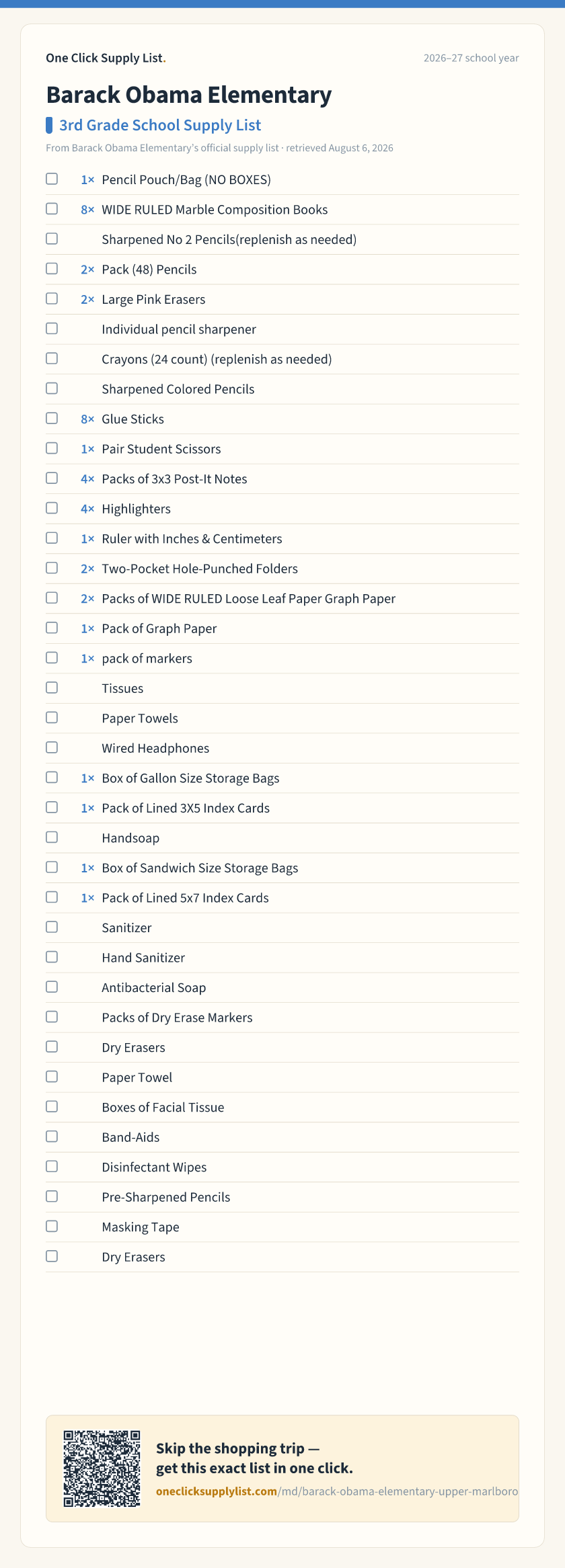 Barack Obama Elementary 3rd Grade School Supply List supply list — printable image