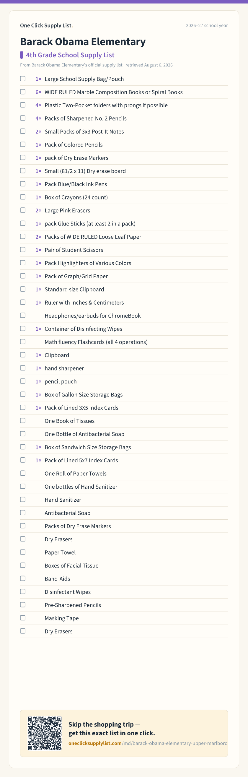 Barack Obama Elementary 4th Grade School Supply List supply list — printable image