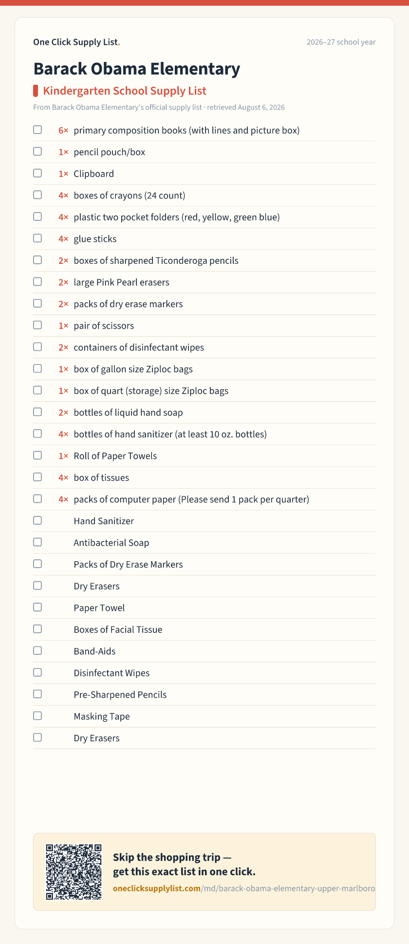 Barack Obama Elementary Kindergarten School Supply List supply list — printable image