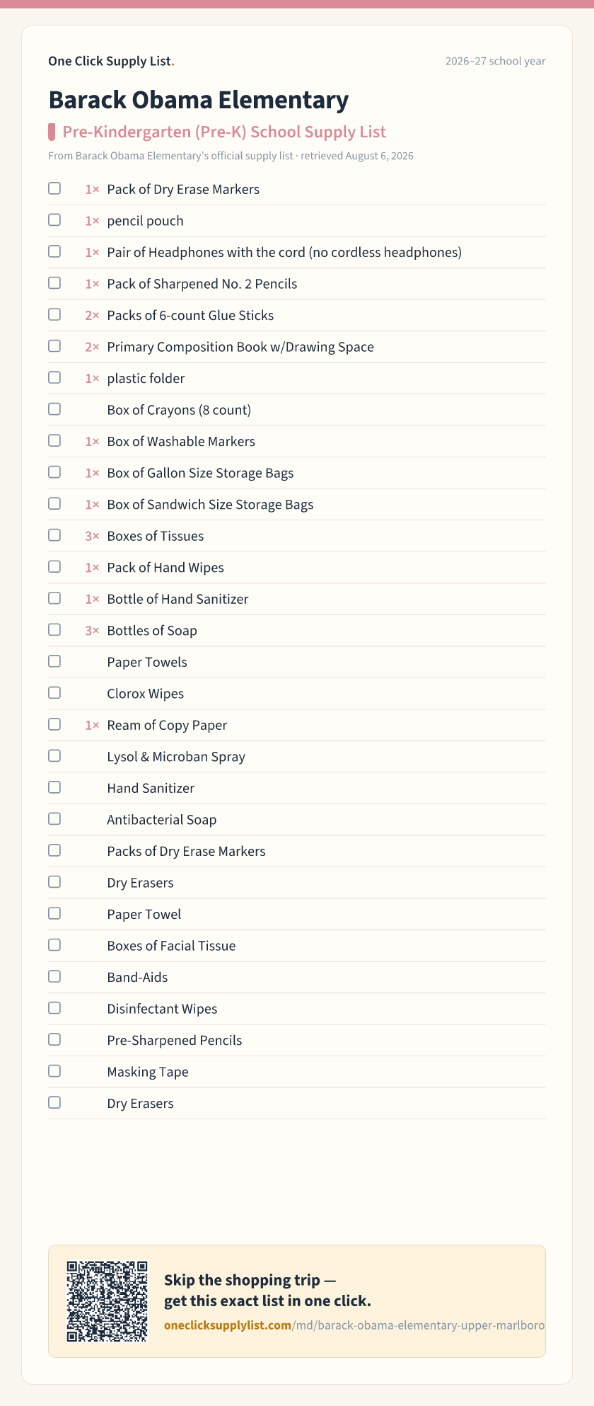 Barack Obama Elementary Pre-Kindergarten (Pre-K) School Supply List supply list — printable image