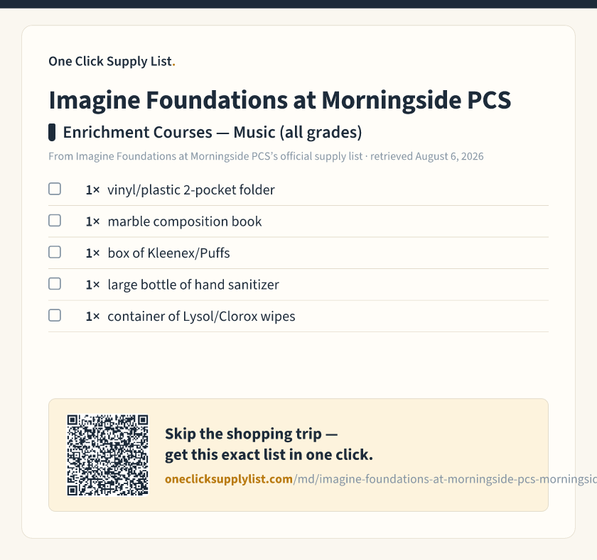 Imagine Foundations at Morningside PCS Enrichment Courses — Music (all grades) supply list — printable image