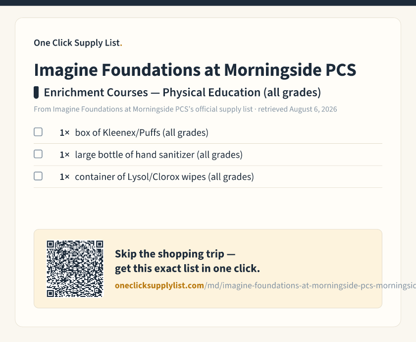 Imagine Foundations at Morningside PCS Enrichment Courses — Physical Education (all grades) supply list — printable image