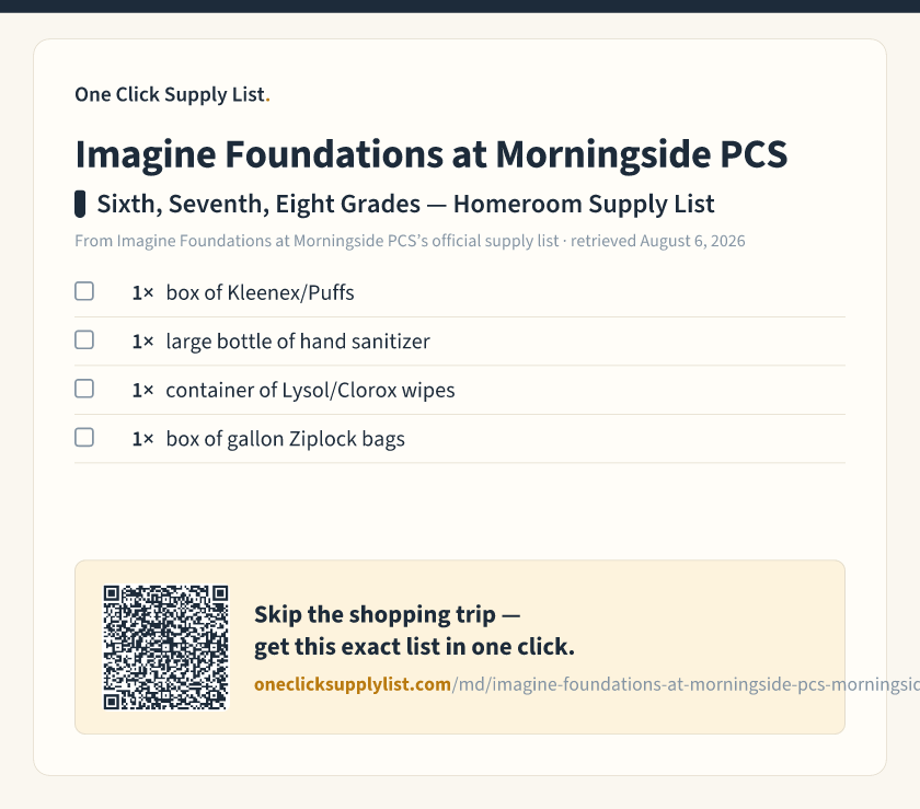 Imagine Foundations at Morningside PCS Sixth, Seventh, Eight Grades — Homeroom Supply List supply list — printable image