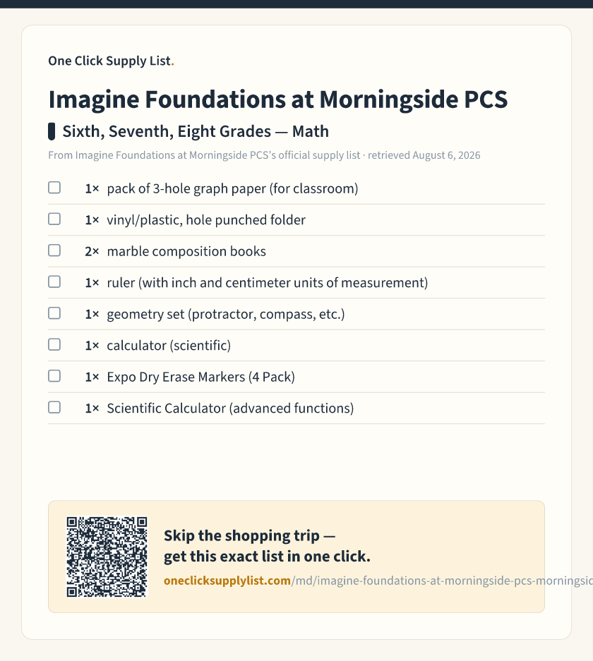 Imagine Foundations at Morningside PCS Sixth, Seventh, Eight Grades — Math supply list — printable image