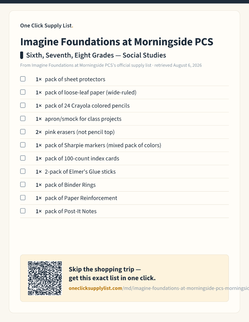 Imagine Foundations at Morningside PCS Sixth, Seventh, Eight Grades — Social Studies supply list — printable image