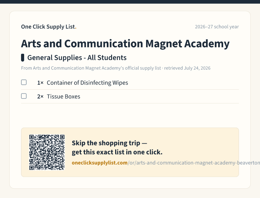 Arts and Communication Magnet Academy General Supplies - All Students supply list — printable image