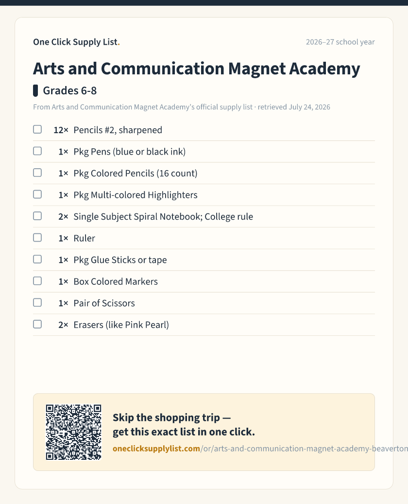 Arts and Communication Magnet Academy Grades 6-8 supply list — printable image