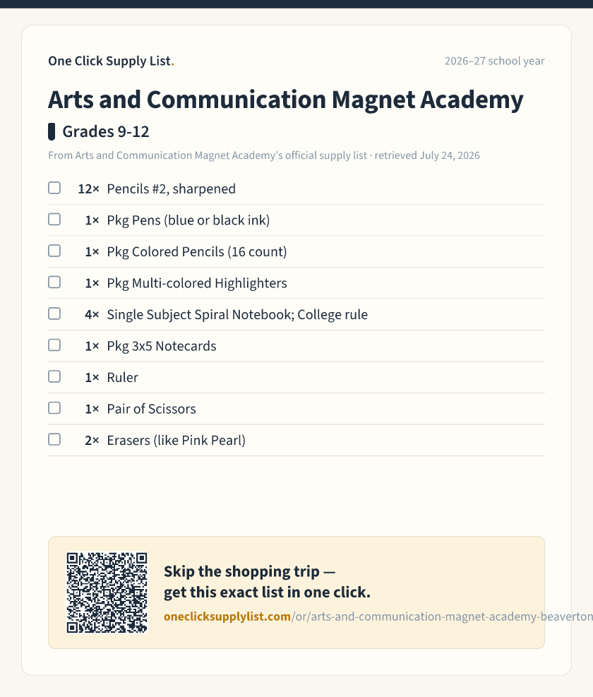 Arts and Communication Magnet Academy Grades 9-12 supply list — printable image