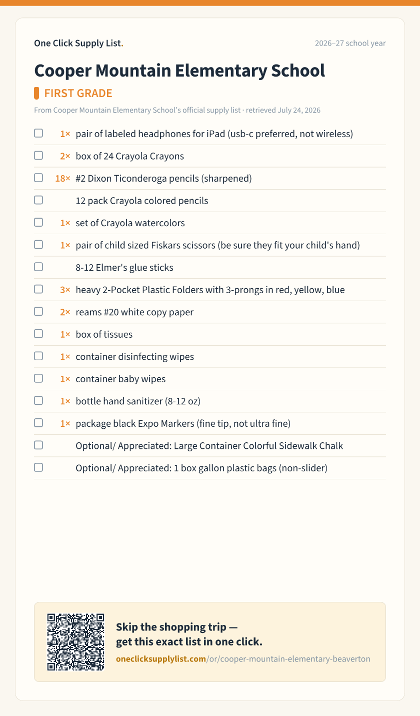 Cooper Mountain Elementary School FIRST GRADE supply list — printable image