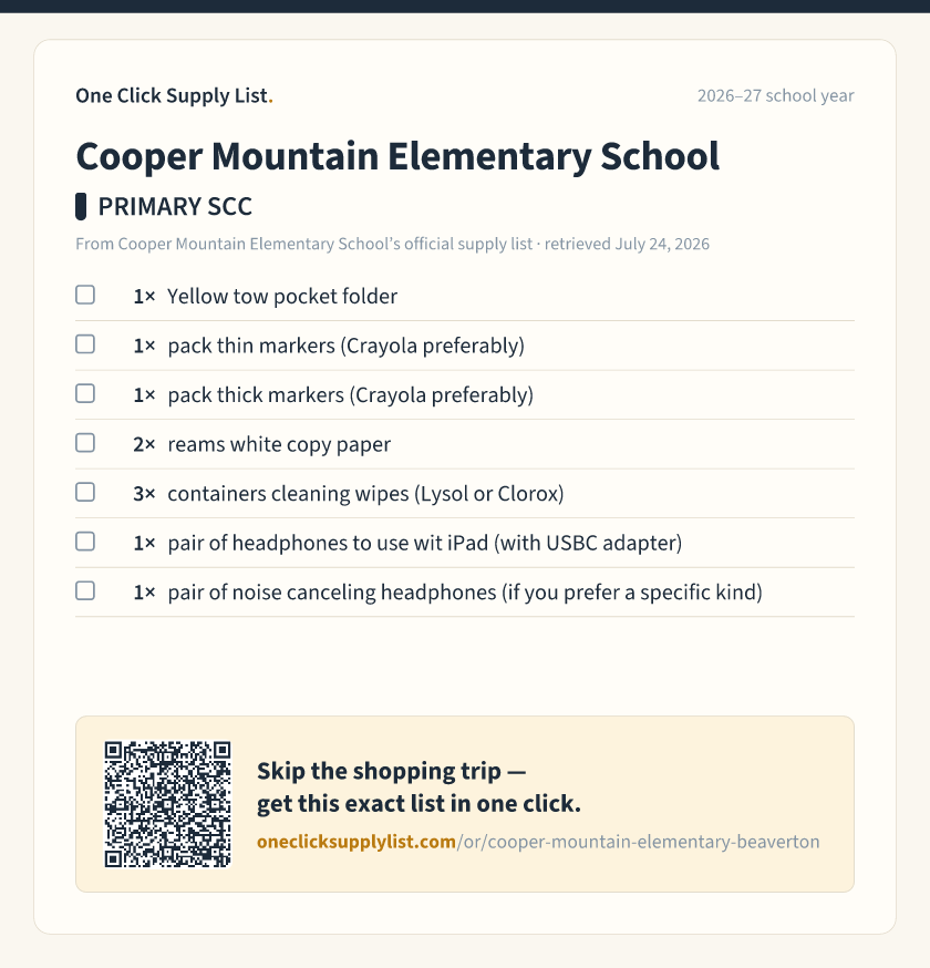 Cooper Mountain Elementary School PRIMARY SCC supply list — printable image