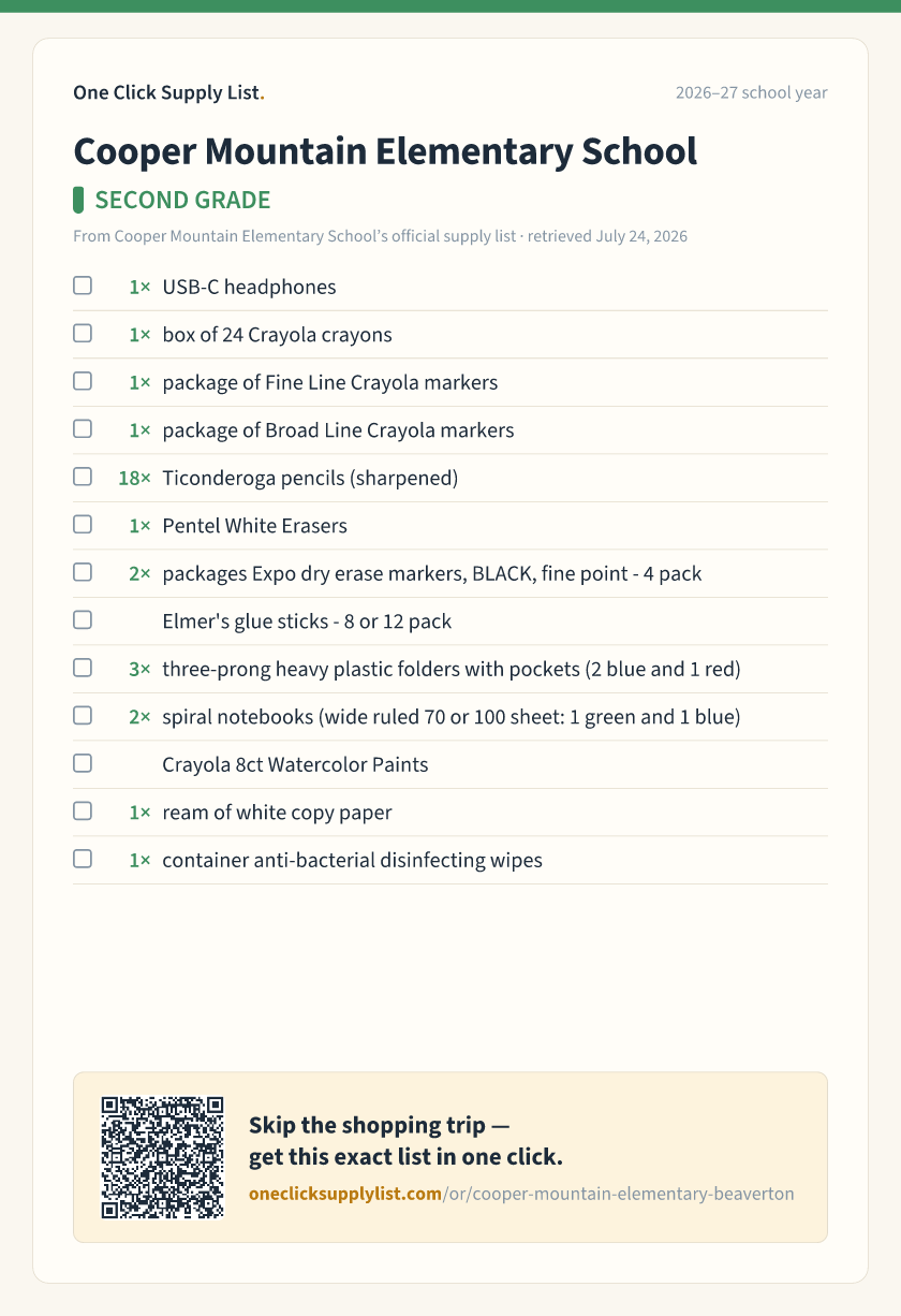 Cooper Mountain Elementary School SECOND GRADE supply list — printable image