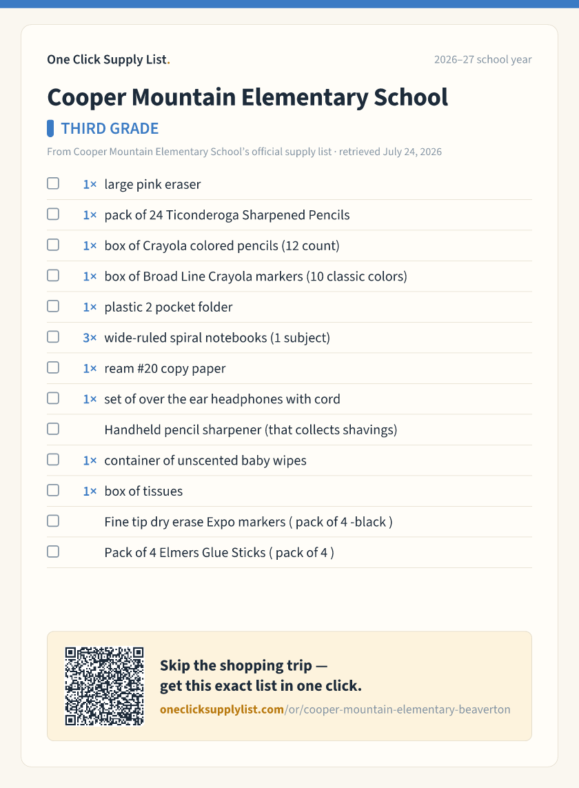Cooper Mountain Elementary School THIRD GRADE supply list — printable image
