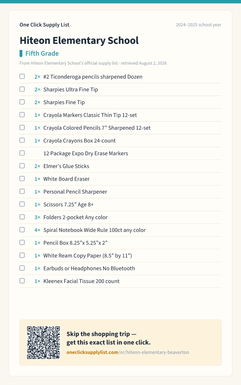 Hiteon Elementary School Fifth Grade supply list — printable image