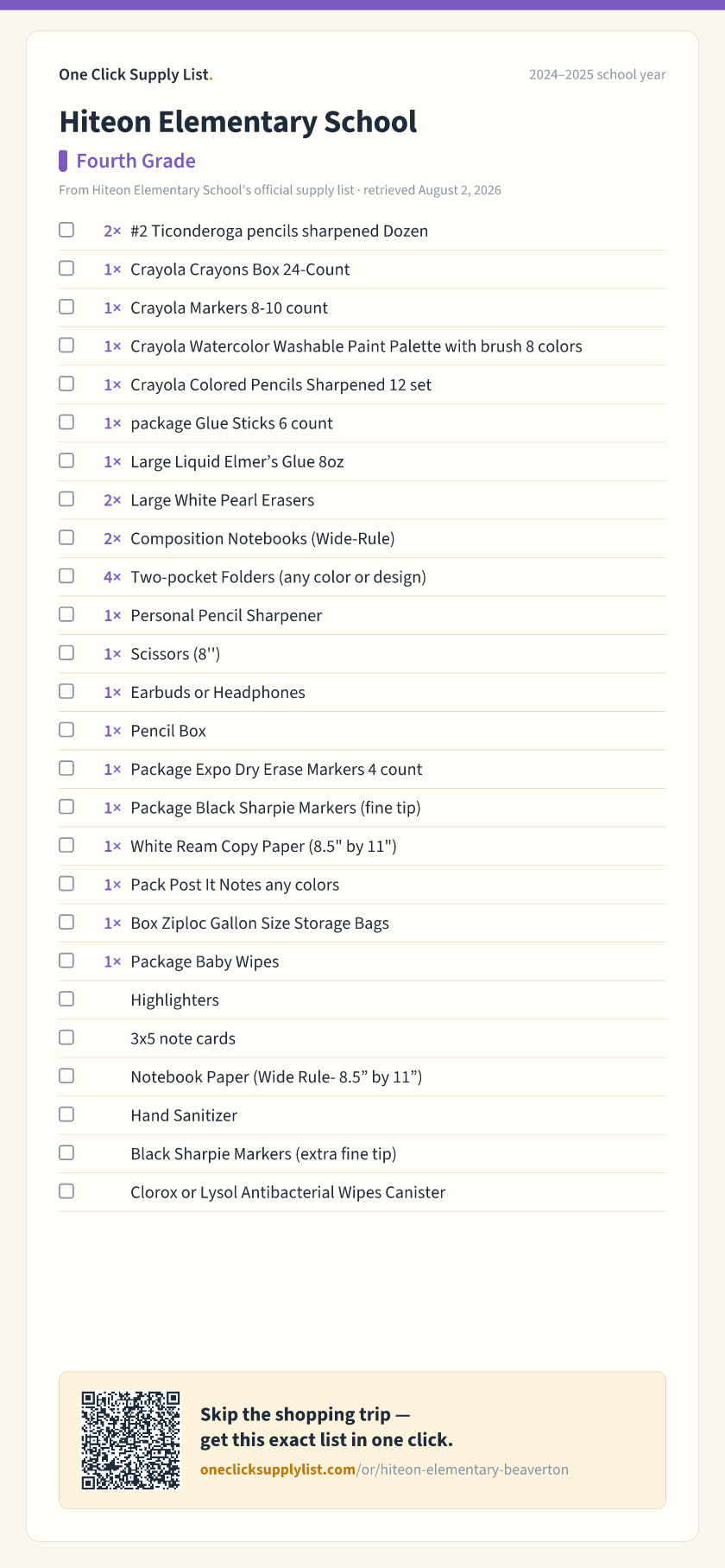 Hiteon Elementary School Fourth Grade supply list — printable image