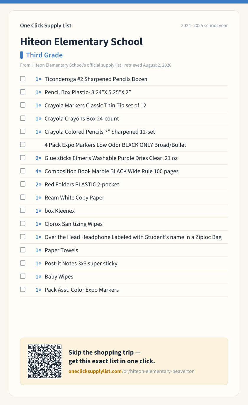 Hiteon Elementary School Third Grade supply list — printable image