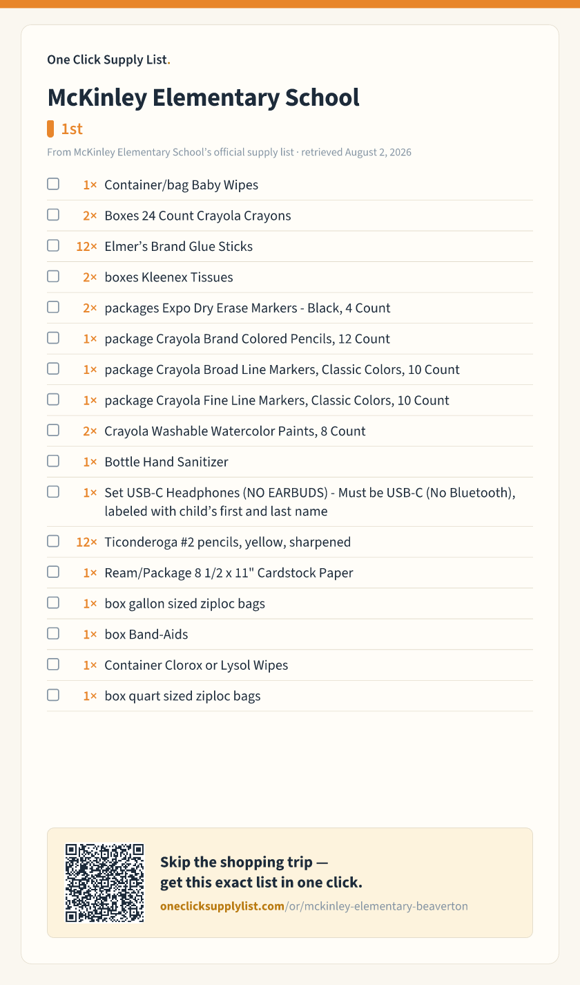 McKinley Elementary School 1st supply list — printable image