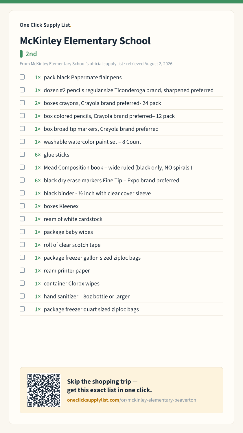 McKinley Elementary School 2nd supply list — printable image