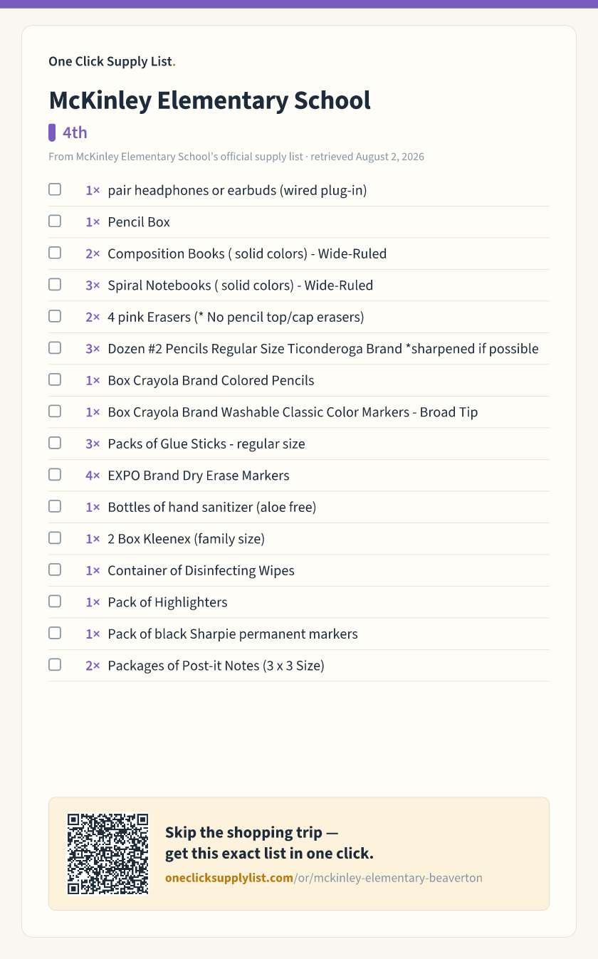 McKinley Elementary School 4th supply list — printable image