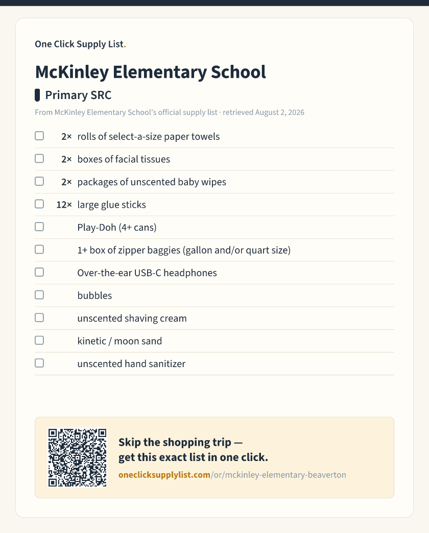 McKinley Elementary School Primary SRC supply list — printable image