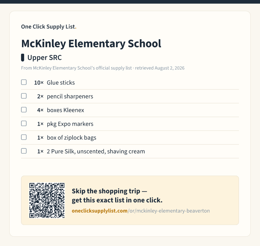 McKinley Elementary School Upper SRC supply list — printable image