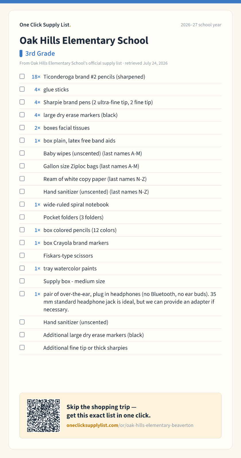 Oak Hills Elementary School 3rd Grade supply list — printable image