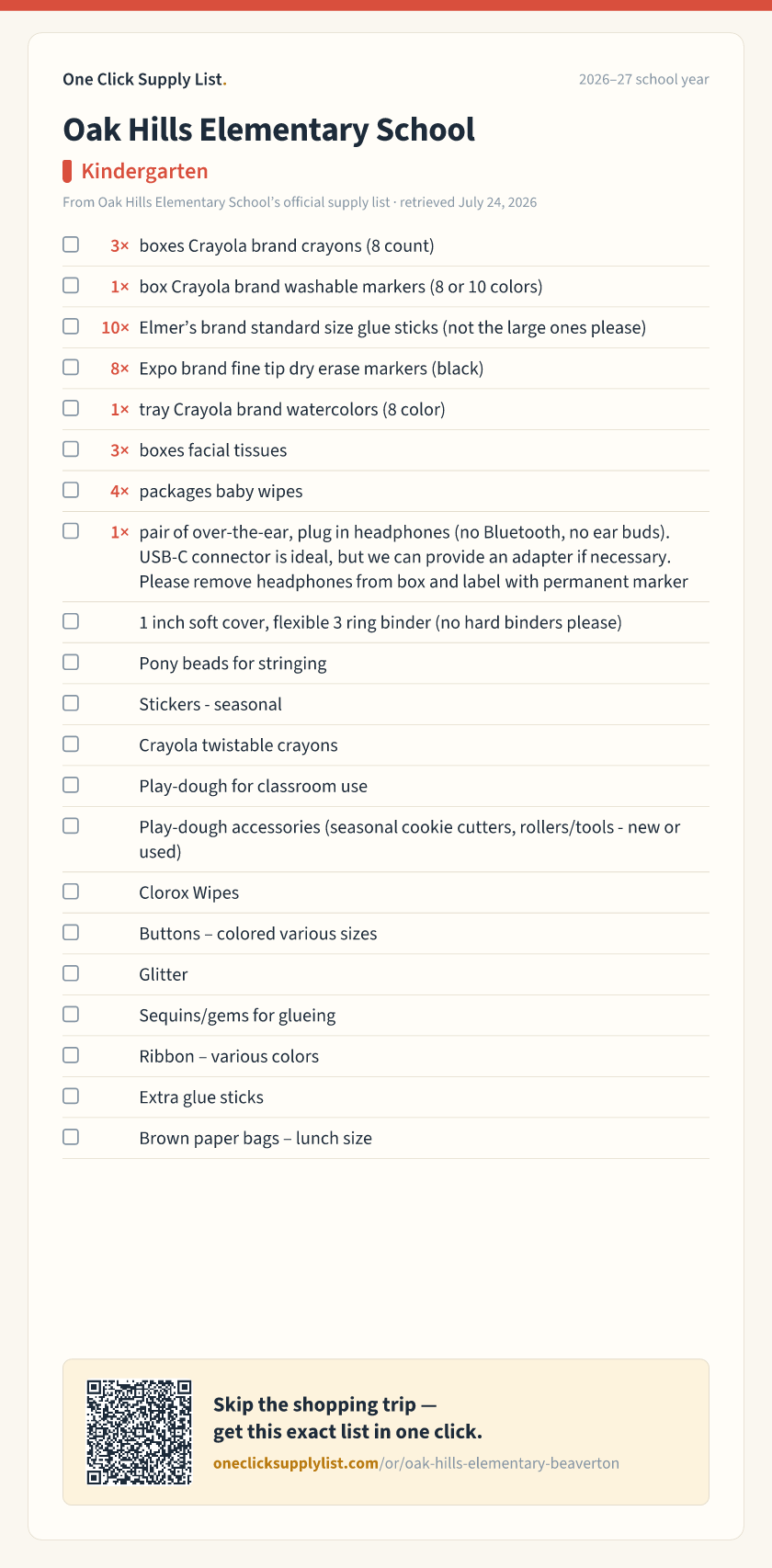 Oak Hills Elementary School Kindergarten supply list — printable image