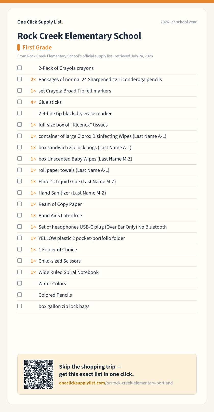 Rock Creek Elementary School First Grade supply list — printable image
