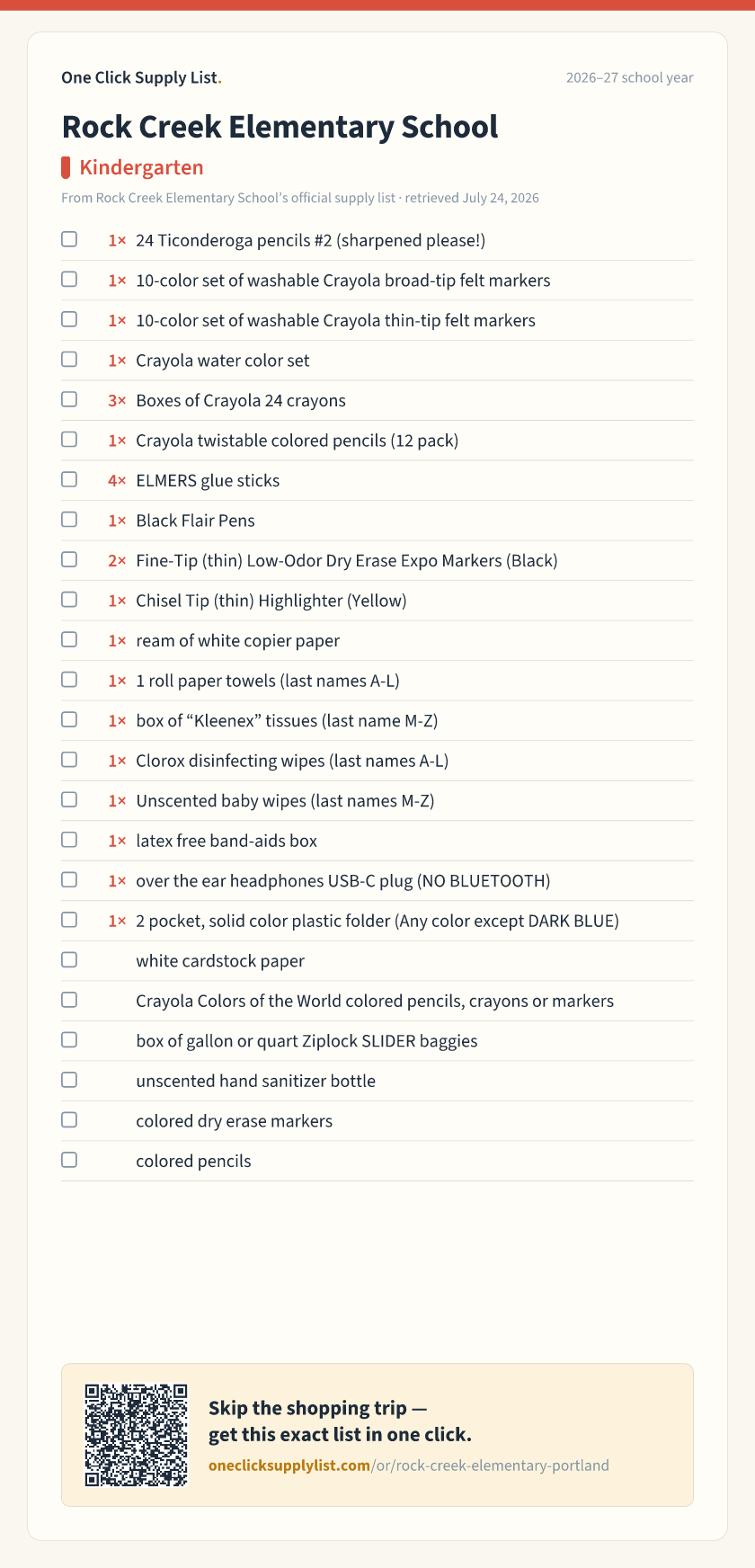 Rock Creek Elementary School Kindergarten supply list — printable image