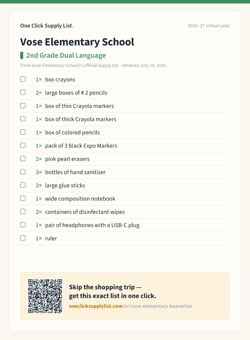 Vose Elementary School 2nd Grade Dual Language supply list — printable image