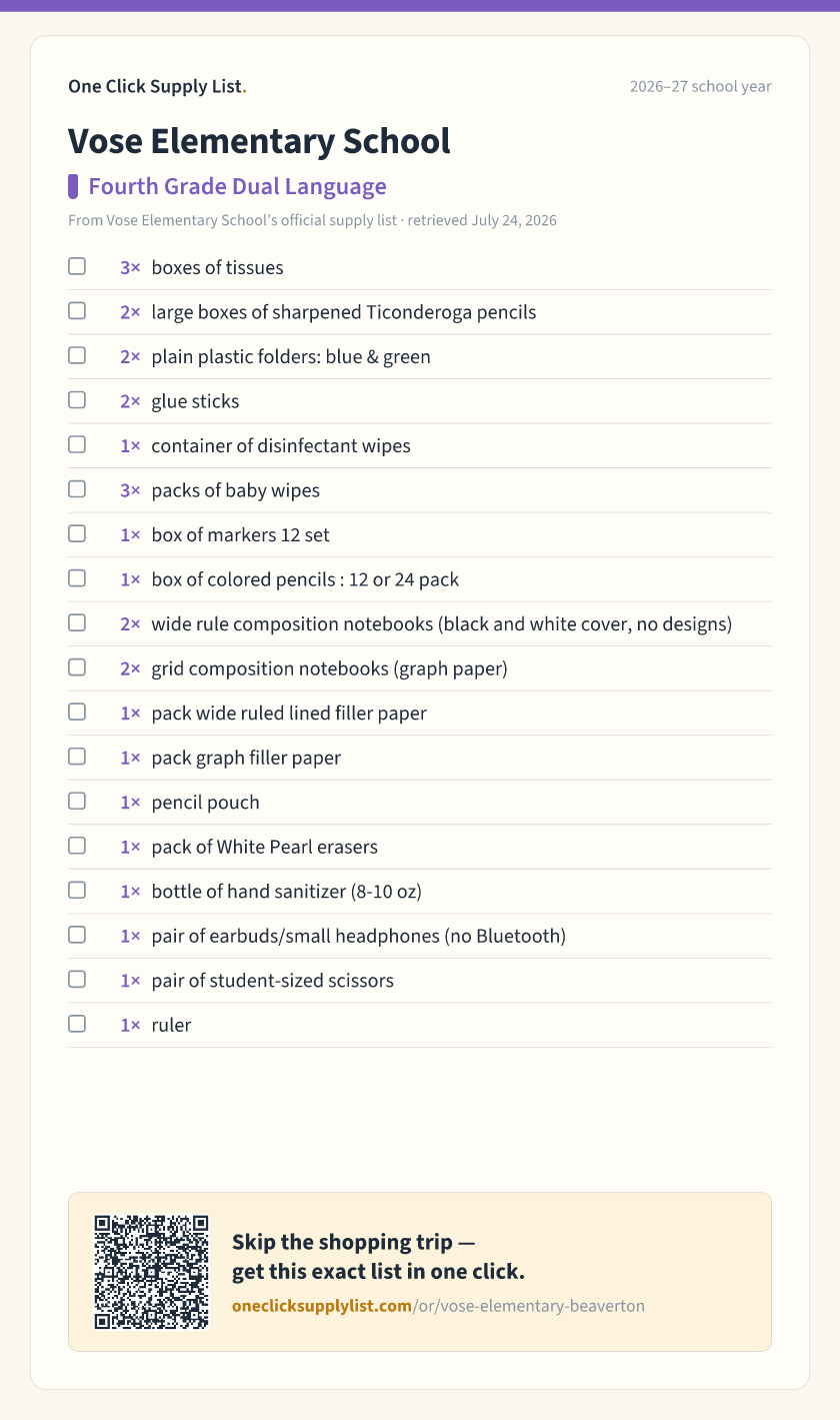 Vose Elementary School Fourth Grade Dual Language supply list — printable image
