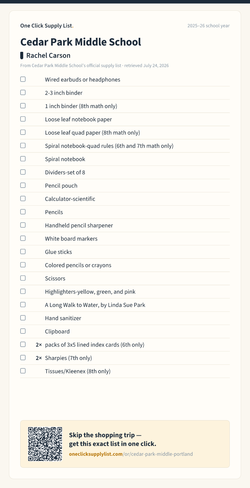 Cedar Park Middle School Rachel Carson supply list — printable image