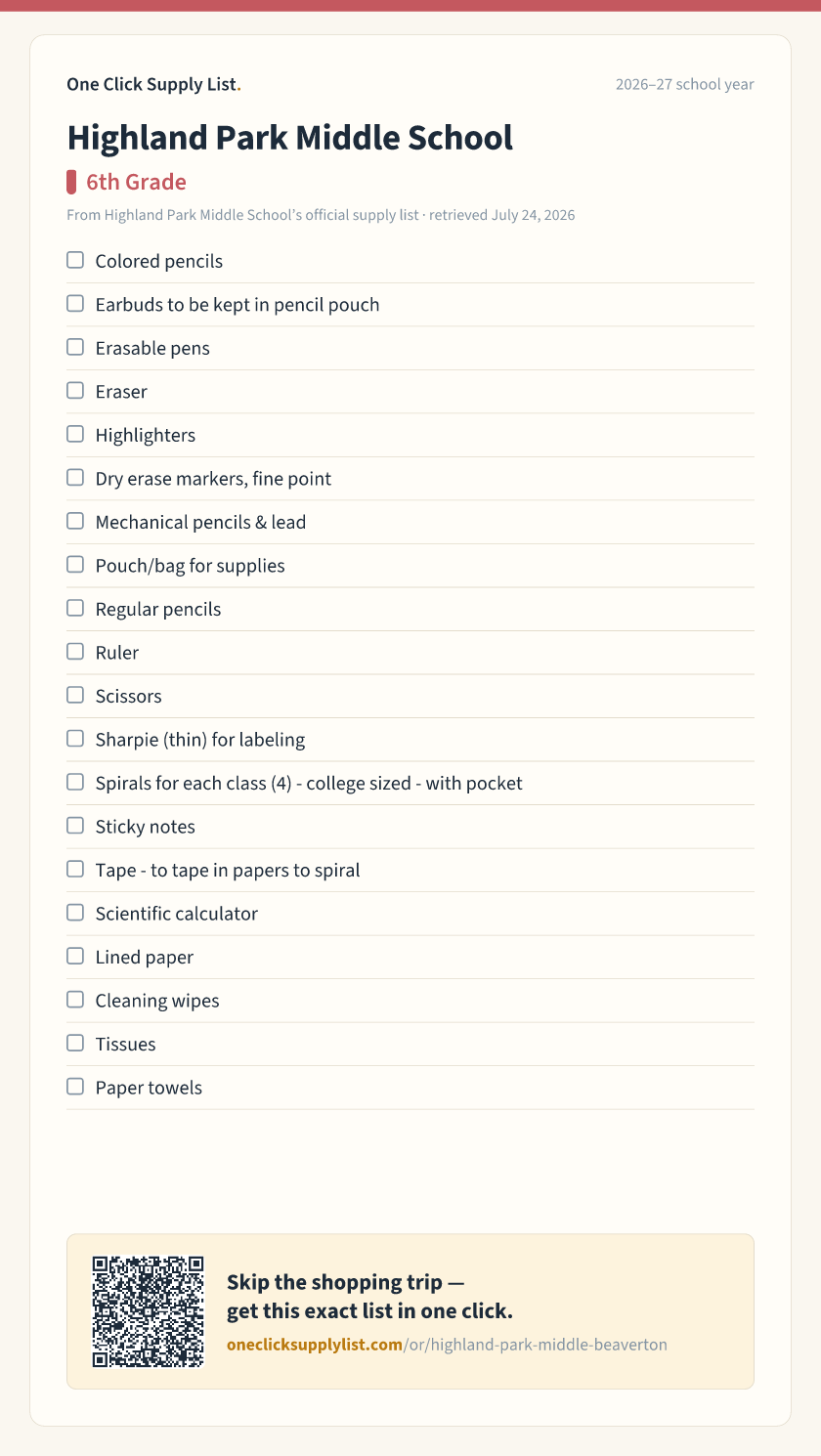 Highland Park Middle School 6th Grade supply list — printable image