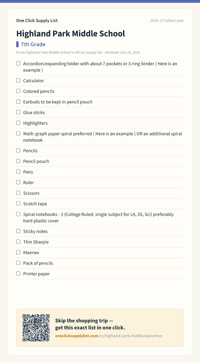 Highland Park Middle School 7th Grade supply list — printable image