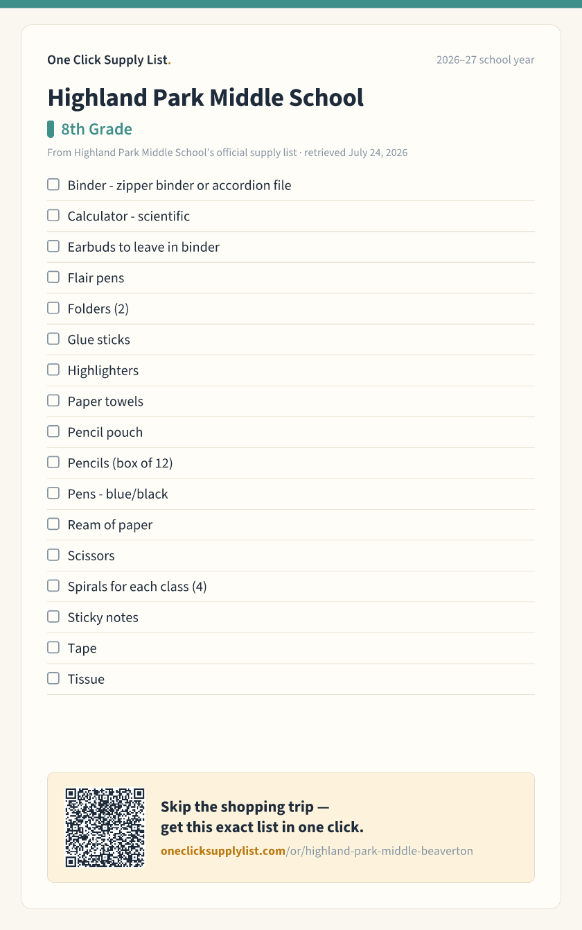 Highland Park Middle School 8th Grade supply list — printable image