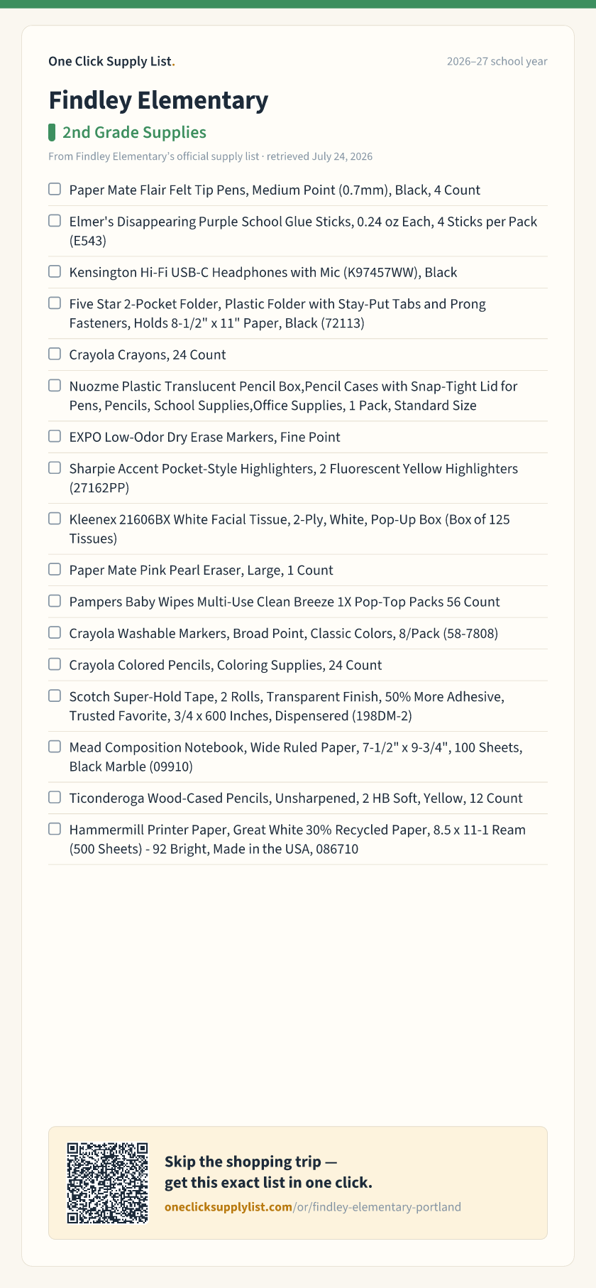 Findley Elementary 2nd Grade Supplies supply list — printable image