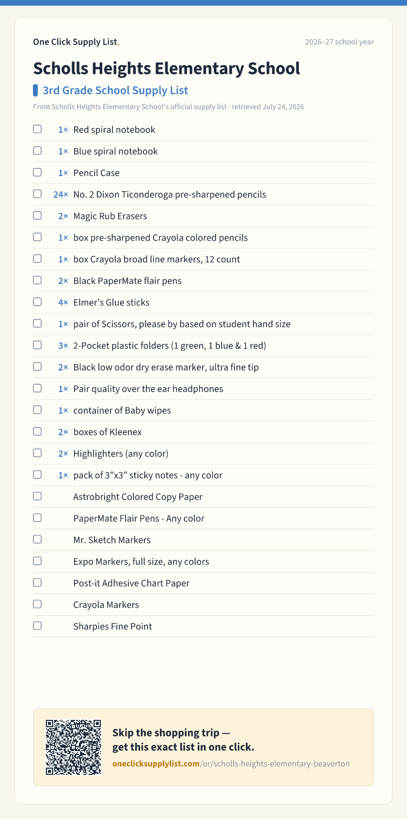 Scholls Heights Elementary School 3rd Grade School Supply List supply list — printable image