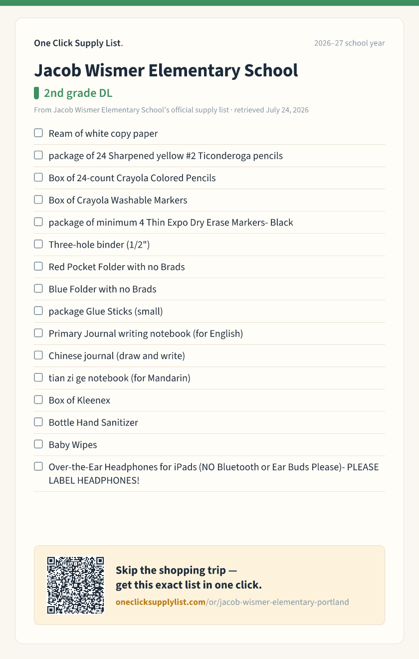 Jacob Wismer Elementary School 2nd grade DL supply list — printable image