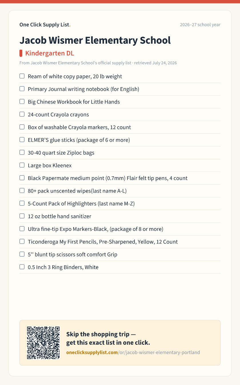 Jacob Wismer Elementary School Kindergarten DL supply list — printable image