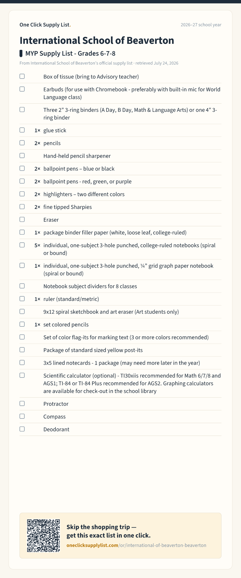 International School of Beaverton MYP Supply List - Grades 6-7-8 supply list — printable image