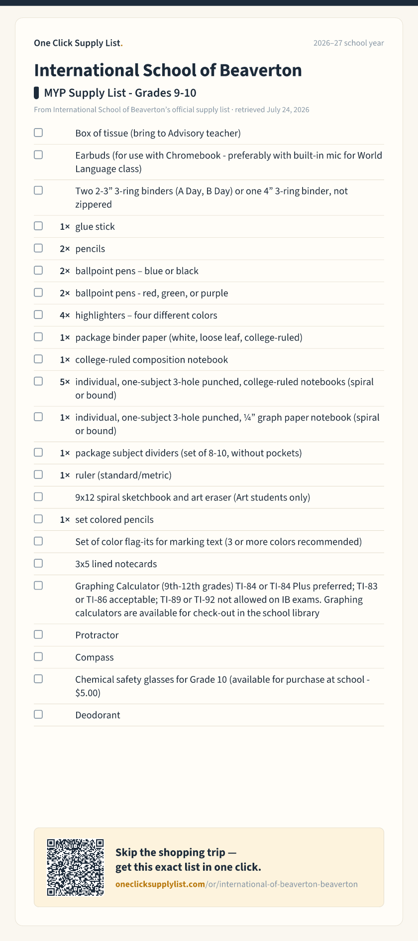 International School of Beaverton MYP Supply List - Grades 9-10 supply list — printable image