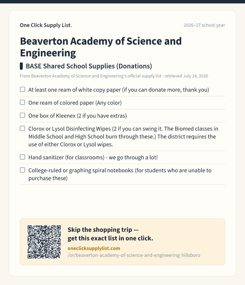Beaverton Academy of Science and Engineering BASE Shared School Supplies (Donations) supply list — printable image