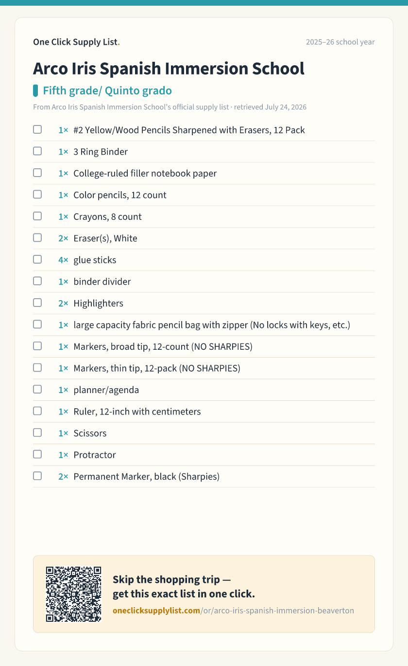 Arco Iris Spanish Immersion School Fifth grade/ Quinto grado supply list — printable image