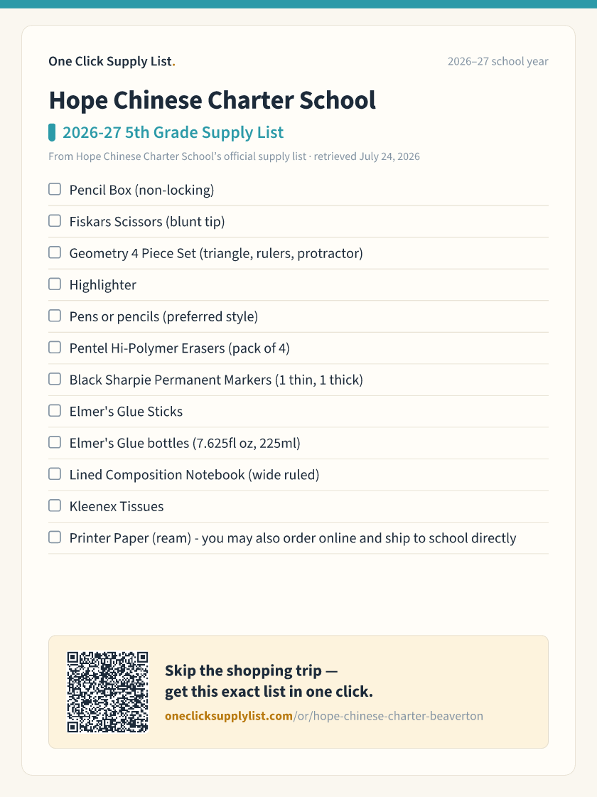 Hope Chinese Charter School 2026-27 5th Grade Supply List supply list — printable image