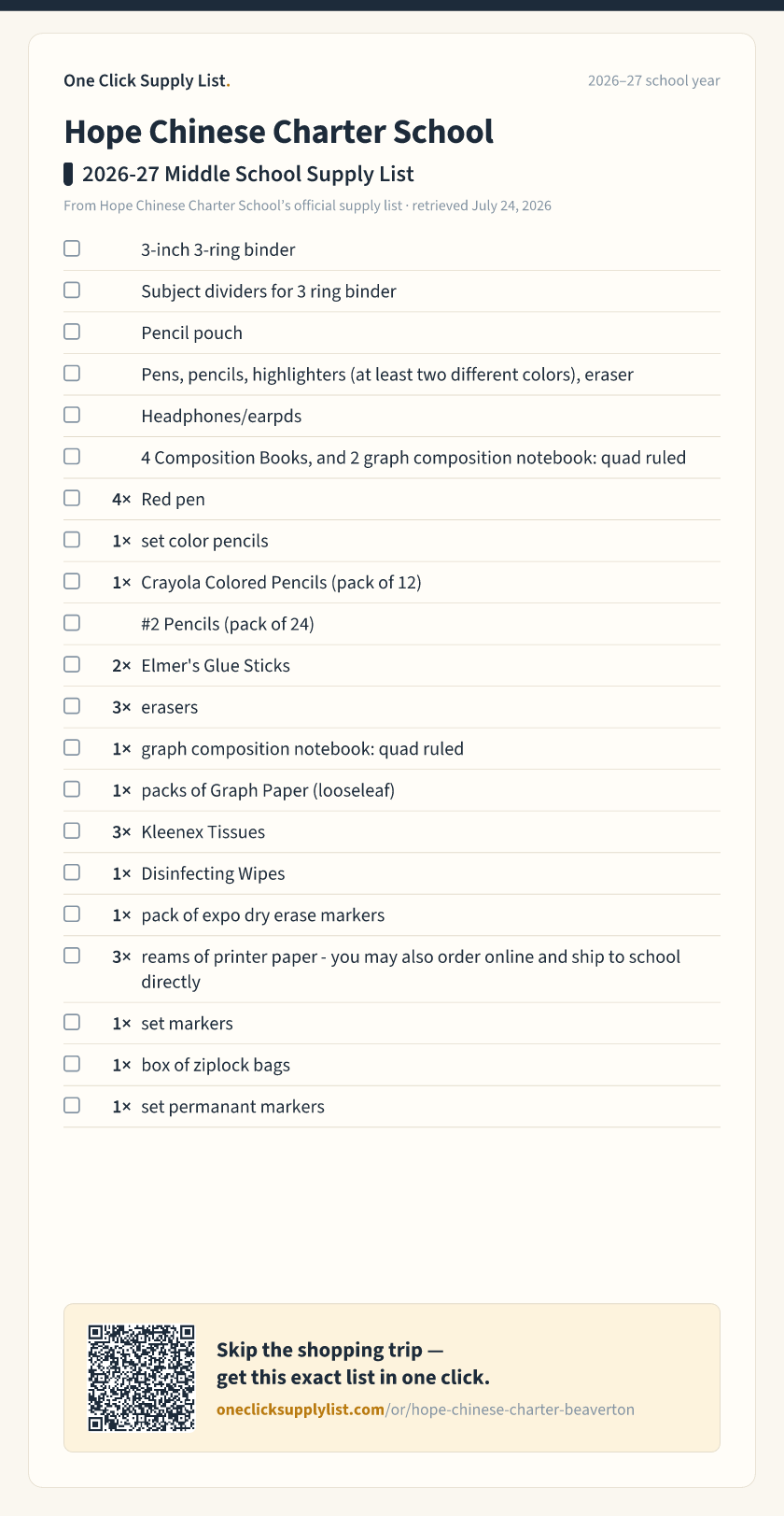 Hope Chinese Charter School 2026-27 Middle School Supply List supply list — printable image