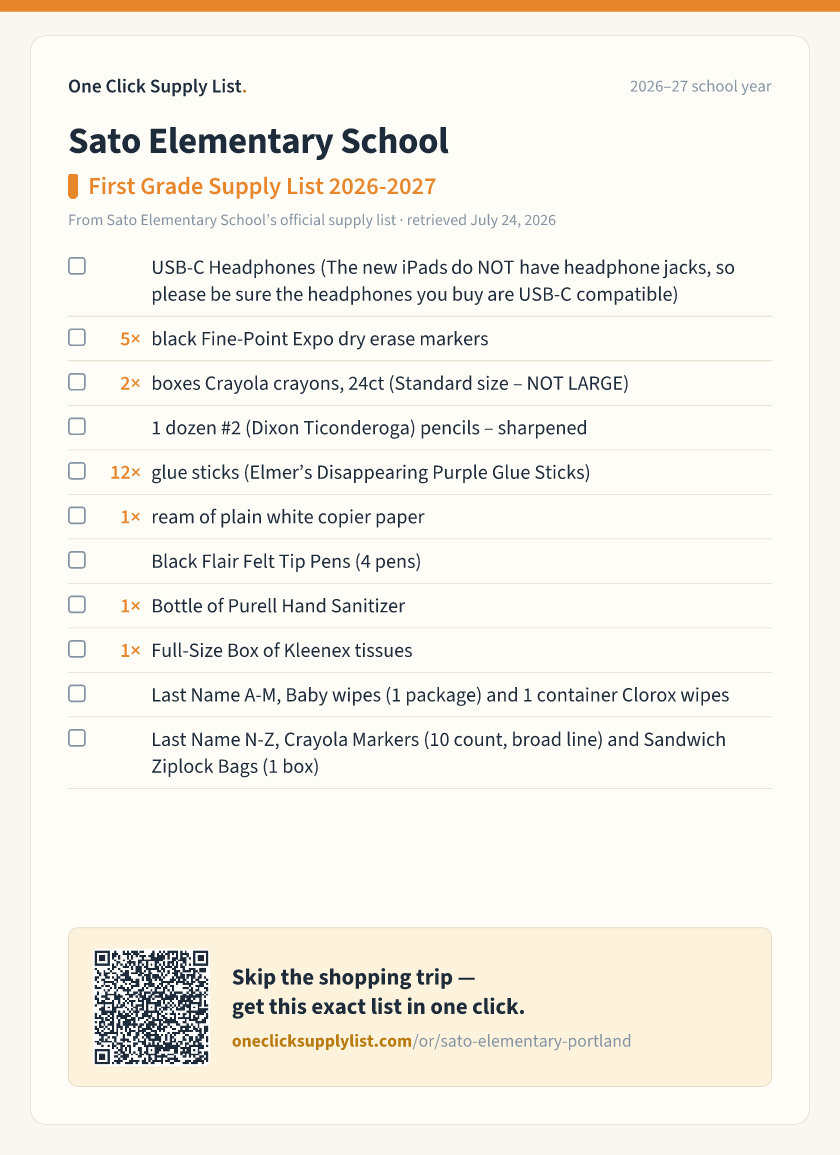 Sato Elementary School First Grade Supply List 2026-2027 supply list — printable image