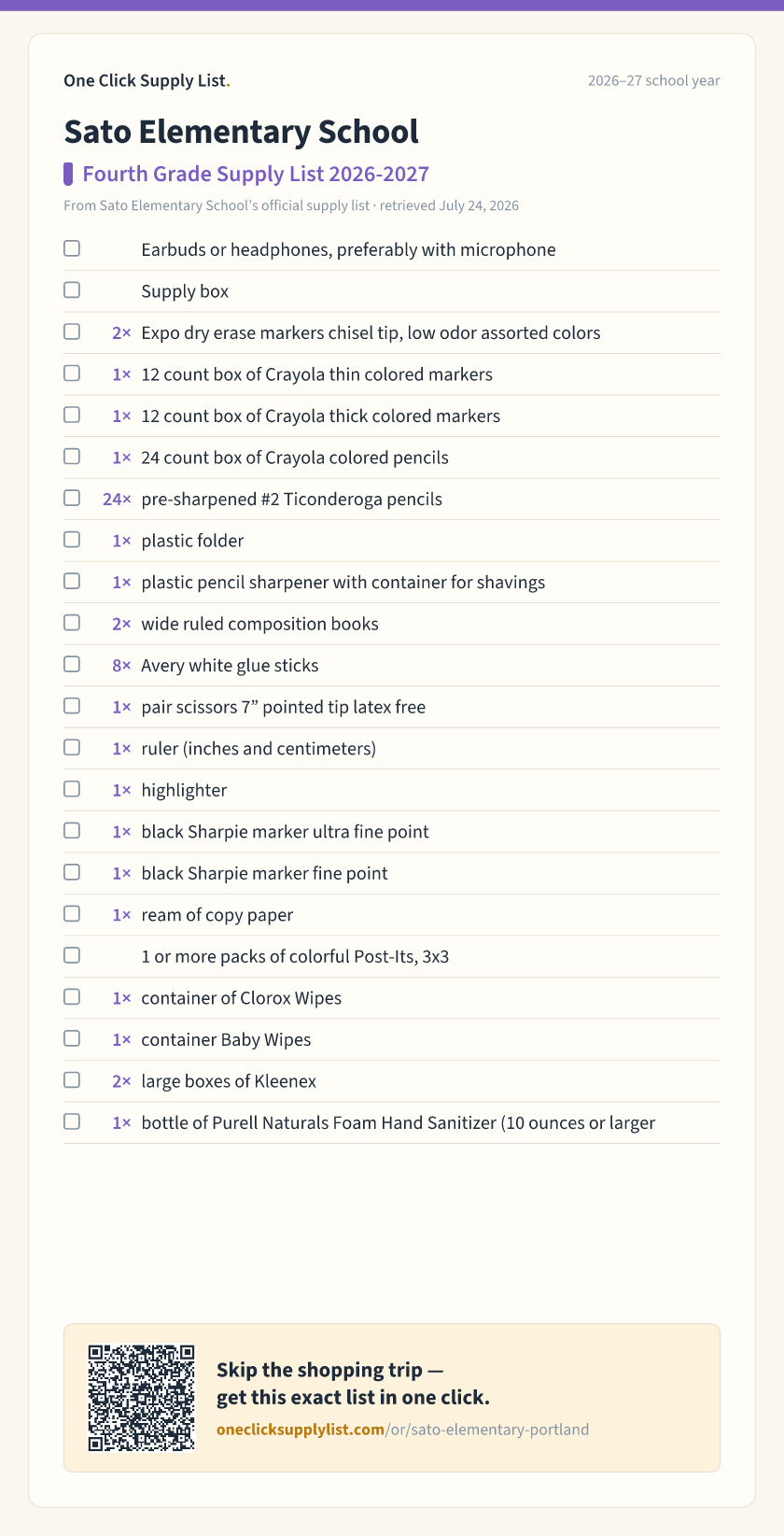 Sato Elementary School Fourth Grade Supply List 2026-2027 supply list — printable image