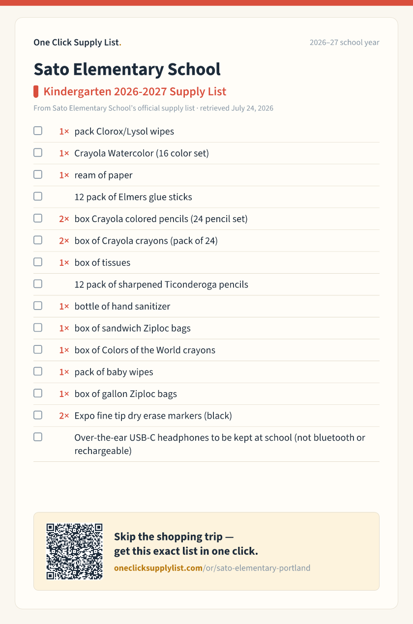 Sato Elementary School Kindergarten 2026-2027 Supply List supply list — printable image